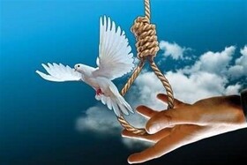 با گذشت اولیاء دم محکوم به قصاص در یاسوج نجات یافت