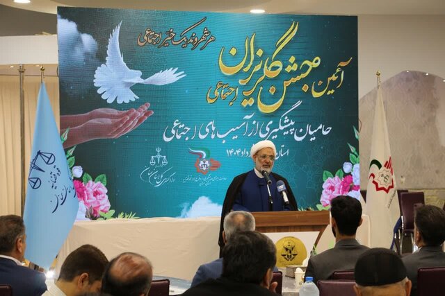 برگزاری جشن گلریزان اجتماعی در استان سمنان