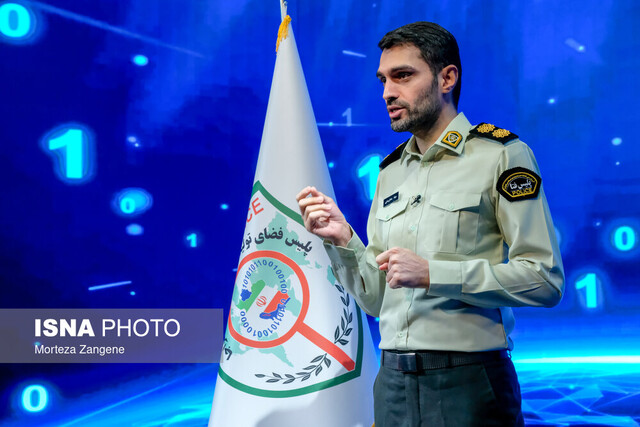 پیام آشنا، حساب غریبه؛ مراقب تلههای مالی در پیامرسانها باشید پیام آشنا، حساب غریبه؛ مراقب تلههای مالی در پیامرسانها باشید