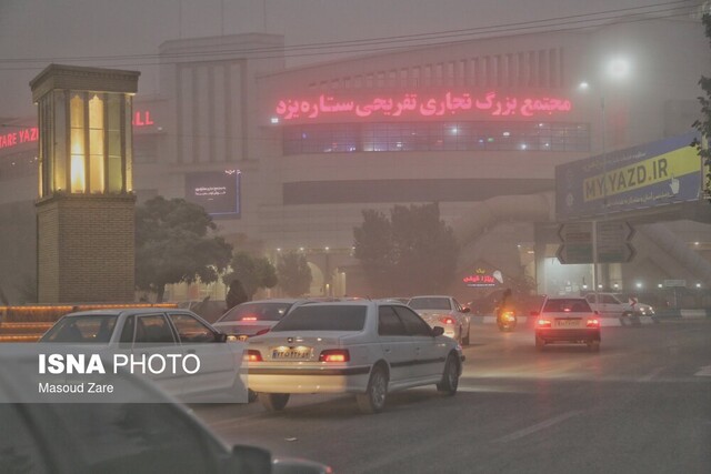 تصویر آرشیوی است پیشبینی افزایش دما و خیزش گرد و خاک در یزد