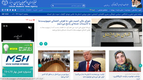 «اقدامات خاموش ایران»، «اولین دفاع از سرمربّی جدید» و «بانوی محروم از دیدار خانواده»
