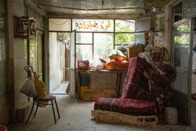 بازار فرش مشهد