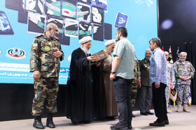آیین اختتامیه دومین جشنواره فضای مجازی ارتش جمهوری اسلامی ایران