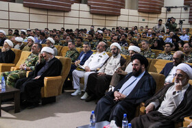 آیین اختتامیه دومین جشنواره فضای مجازی ارتش جمهوری اسلامی ایران