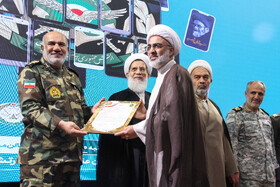 آیین اختتامیه دومین جشنواره فضای مجازی ارتش جمهوری اسلامی ایران