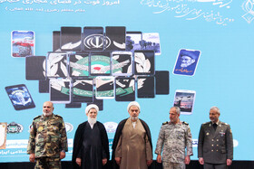 آیین اختتامیه دومین جشنواره فضای مجازی ارتش جمهوری اسلامی ایران