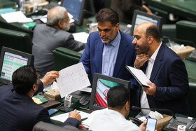 صحن علنی مجلس -۲۰ خرداد
