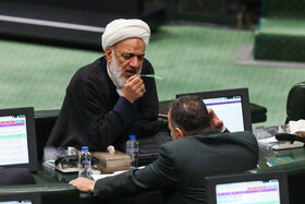صحن علنی مجلس -۲۰ خرداد