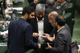 صحن علنی مجلس -۲۰ خرداد