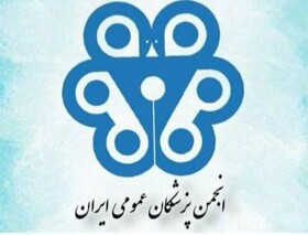 راه‌اندازی شعبه انجمن پزشکان عمومی استان مرکزی برای حمایت از ۱۳۰۰ پزشک