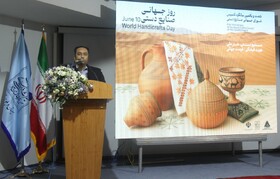 همایش بزرگداشت روز جهانی صنایع دستی در سیستان وبلوچستان برگزار شد