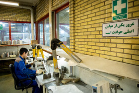 بازدید از شرکت توربین وزارت نیرو