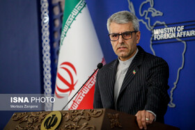 تلاش ایران برای آزادی موقت «مهدیه اسفندیاری» از زندان فرانسه