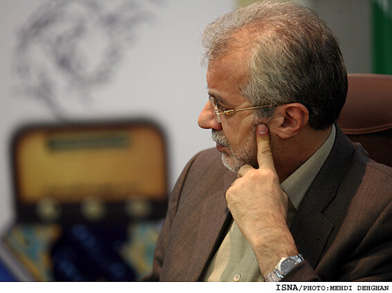 بسیاری از ممنوعهها را آزاد کرد