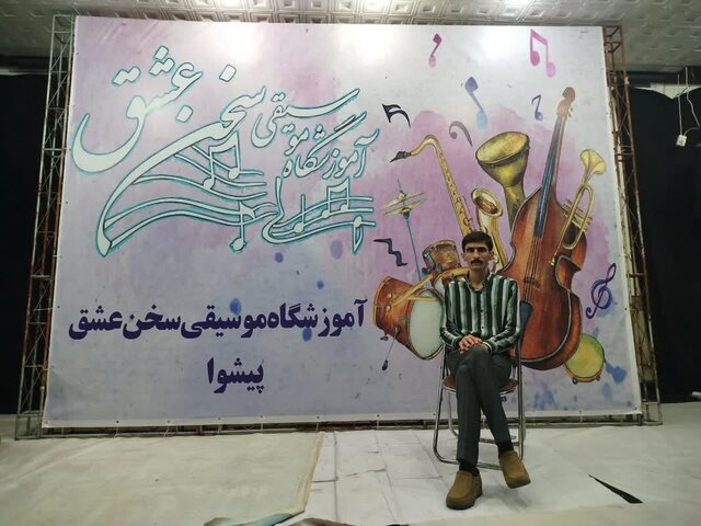 پتانسیل هنری در پیشوا فراوان اما فضای مناسب برای فعالیت وجود ندارد