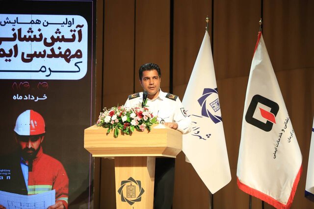 هشدار مدیرعامل آتش‌نشانی نسبت به وضعیت ایمنی بازار کرمان