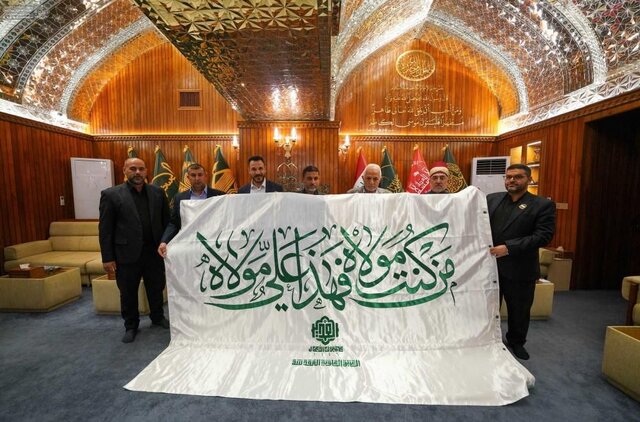 اعلام برنامه‌های آستان مقدس علوی به مناسبت چهاردهمین هفته جهانی غدیر