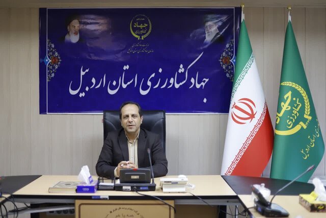 افتتاح ۲۶ پروژه عمرانی و تولیدی کشاورزی در اردبیل به مناسبت هفته جهاد کشاورزی