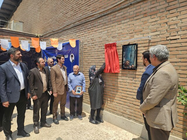 افتتاح ۸ نیروگاه خورشیدی در ۷ منطقه تهران/ ایجاد ۳۰ مگاوات انرژی خورشیدی در پایتخت تا پایان سال