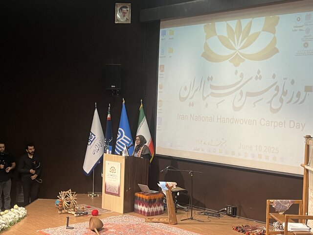 فرش پارسی، پرچم دوم ایران است