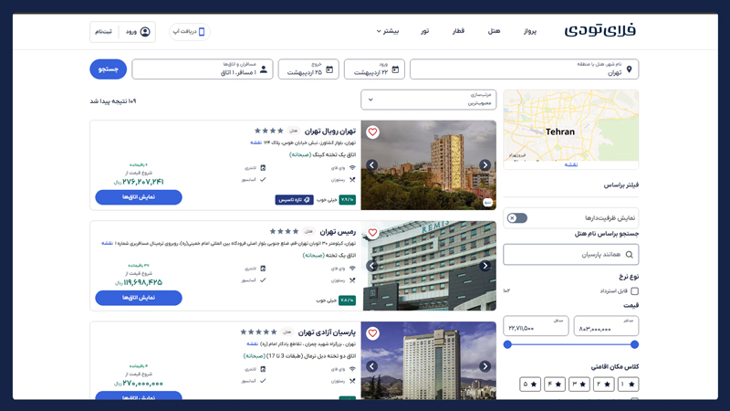 رزرو هتل از میان 4.5 میلیون هتل و اقامتگاه در فلای تودی