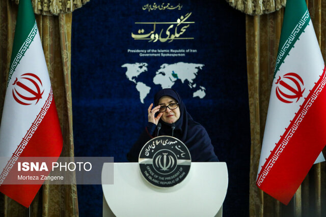 بسته خبری ایران اکونومیست از اخبار دولت در ۲۴ ساعت گذشته