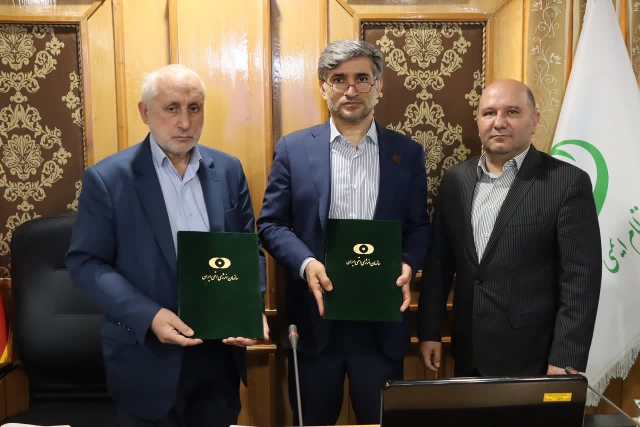 افتتاح دفتر نمایندگی مرکز نظام ایمنی هستهای در کرمانشاه