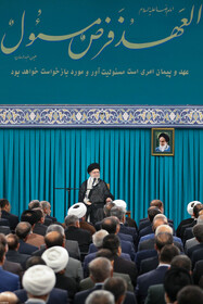 دیدار نمایندگان مجلس شورای اسلامی با رهبر انقلاب