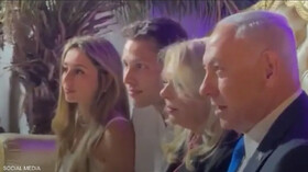 ایجاد «منطقه پرواز ممنوع» برای عروسی پسر نتانیاهو