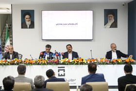 افتتاح سامانه جامع معاملات مدت‌دار ارزی ایران