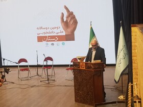 محدودیتی میان همکاری وزارت فرهنگ با دانشجویان هنر وجود ندارد
