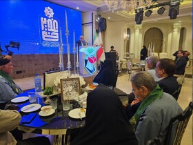خانواده‌های شهیدان سادات تهران تجلیل شدند