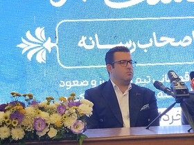 ایرادات ورزشگاه انقلاب کرج برای میزبانی بازی‌های لیگ دسته اول فوتبال رفع شود