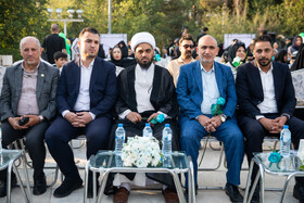 اهتزار بزرگترین پرچم علوی