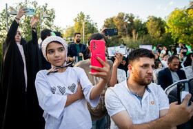 اهتزاز بزرگترین پرچم علوی
