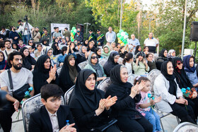 اهتزاز بزرگترین پرچم علوی