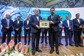 افتتاحیه سومین کنفوبیشن بین‌المللی گردشگری سلامت اکو - همدان