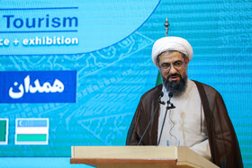 سخنرانی حبیب‌الله شعبانی، امام جمعه همدان در مراسم افتتاحیه سومین کنفوبیشن بین‌المللی گردشگری سلامت اکو - همدان
