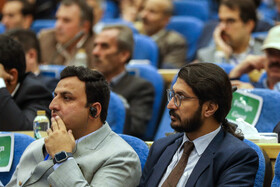 افتتاحیه سومین کنفوبیشن بین‌المللی گردشگری سلامت اکو - همدان