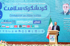 سخنرانی «اسد مجید خان» دبیرکل سازمان همکاری اقتصادی (اکو) در مراسم افتتاحیه سومین کنفوبیشن بین‌المللی گردشگری سلامت اکو - همدان