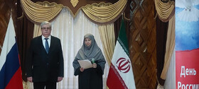 تهران و مسکو، نقش سازنده‌ای در برقراری صلح و مبارزه با تروریسم ایفا می‌کنند