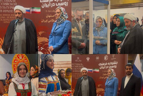 نمایشگاه صنایع دستی روسیه در فرهنگسرای نیاوران افتتاح شد