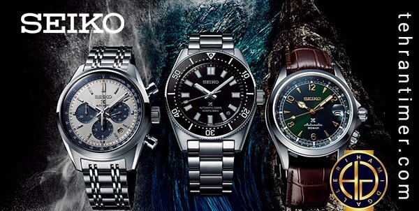 معرفی 3 برند ساعت مچی اصل و اقتصادی معرفی 3 برند ساعت مچی اصل و اقتصادی