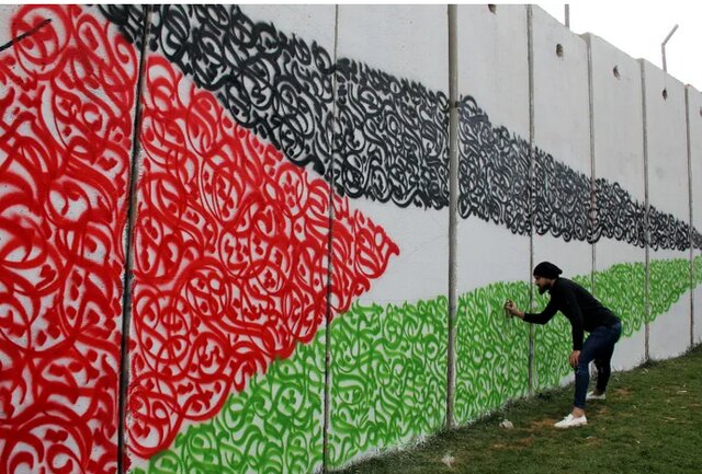 کنفرانس سازمان ملل در مورد راهکار ۲ دولتی به تعویق افتاد کنفرانس سازمان ملل در مورد راهکار ۲ دولتی به تعویق افتاد