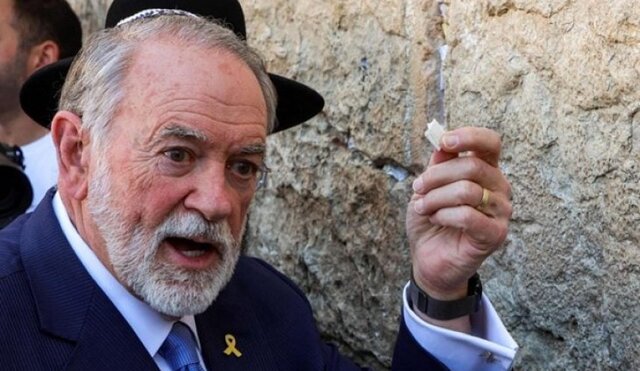 سفیر آمریکا: از حملات یمن در امان نیستیم/ فقط ۹۰ ثانیه وقت داریم به پناهگاه برسیم سفیر آمریکا: از حملات یمن در امان نیستیم/ فقط ۹۰ ثانیه وقت داریم به پناهگاه برسیم