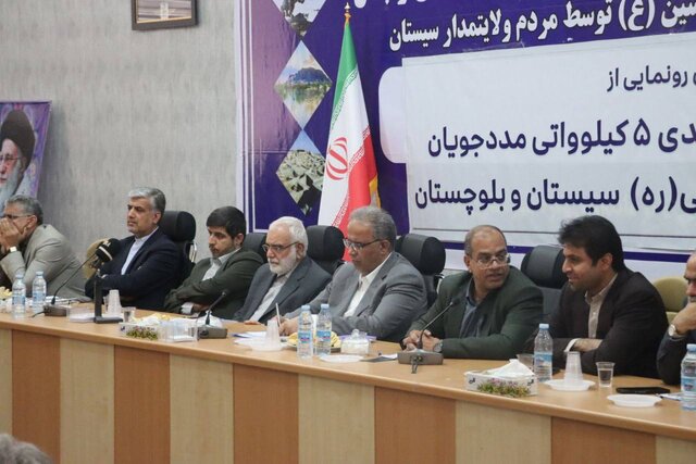سیستان و بلوچستان پیشرو در مسیر توانمندسازی