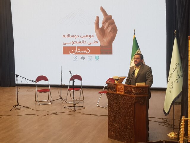 نسل جوان ایران پرانرژی و آینده‌ساز است