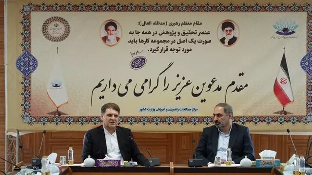 هر تصمیم مدیریتی باید مبتنی بر تحقیقات میدانی، مقایسه‌ای و تطبیقی باشد