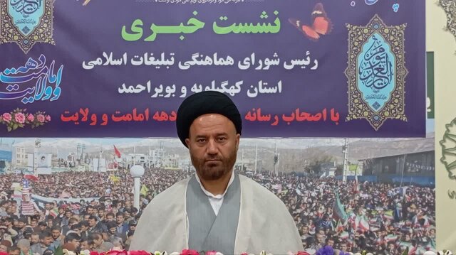 میهمانی کیلومتری عید غدیر در همه شهرهای کهگیلویه و بویراحمد برگزار میشود