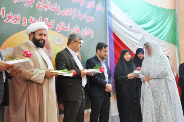 آزادی ۱۴ زندانی جرائم غیرعمد در کهگیلویه و بویراحمد به مناسبت عید غدیرخم